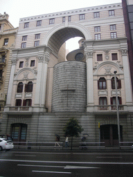 The Real Oratorio de Caballero de Gracia church