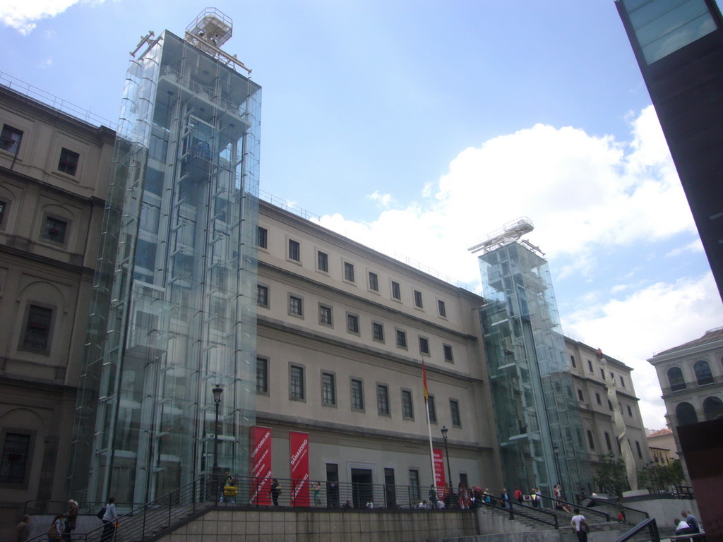 The Reina Sofia museum