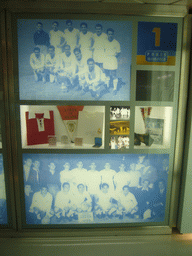 Information on the first European Champions` Cup of 1956, in the museum of the Santiago Bernabéu stadium