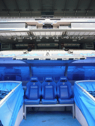 The dugout of the Santiago Bernabéu stadium