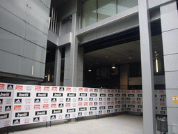 Interview area in the Santiago Bernabéu stadium