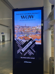 TV screen with information on the WOW Cultural District at Vila Nova de Gaia, at the Arrivals Hall at the Francisco Sá Carneiro Airport