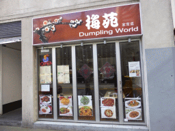 Front of the Dumpling World restaurant at Collins Street