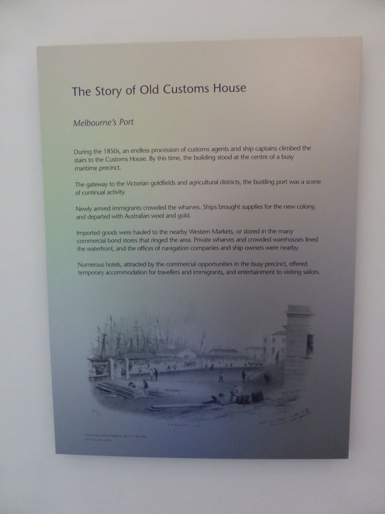 Information on the Story of the Old Customs House, at the hallway of the Second Floor of the Immigration Museum