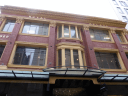 Back side of the Royal Arcade shopping mall at Little Collins Street