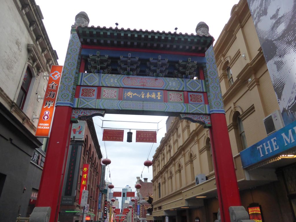 The east gate of Chinatown at the crossing of Little Bourke Street and Exhibition Street