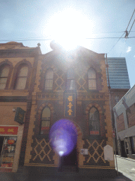 Front of the United Church Gospel Hall Melbourne at the crossing of Little Bourke Street and Heffernan Lane