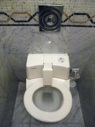 Rotating toilet seat in the Casino de Monte Carlo