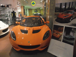 Lotus in a showroom at the Boulevard Albert 1er