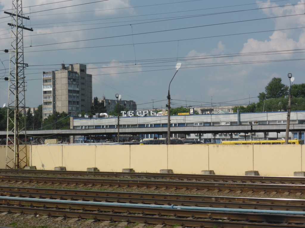 Buildings next to the railway at the city of Tver, viewed from the high speed train from Saint Petersburg
