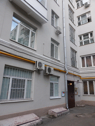 Front of the Russian Apartments on Zubovsky at the Zubovsky boulevard
