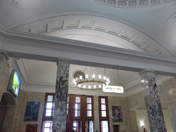 Entrance hall and ceiling of the Park Kultury subway station