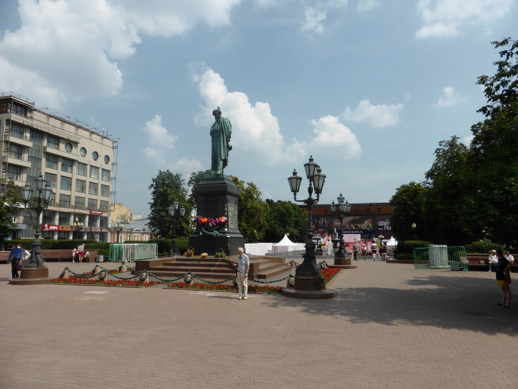 Pushkinskaya square with the Alexander Pushkin Monument and the front of the Rossiya Theatre