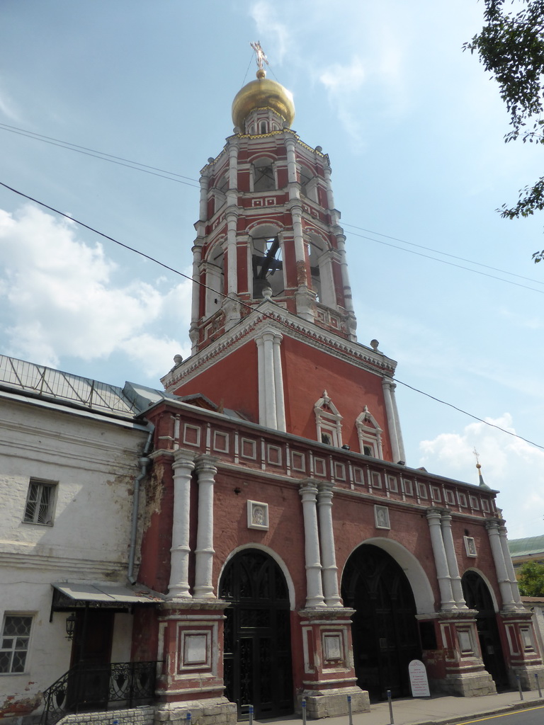 The Bell Tower of the Vysokopetrovsky Monastery at the Petrovka street