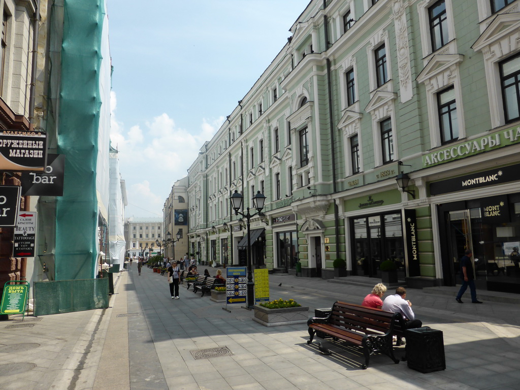 Shops at Stoleshnikov street