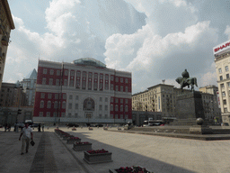 Tverskaya square with the Monument to Yuriy Dolgorukiy and the front of the Former Moscow City Hall