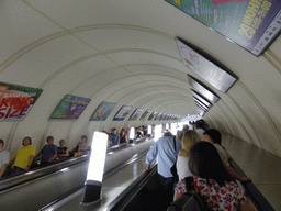 Escalator at the Kropotkinskaya subway station