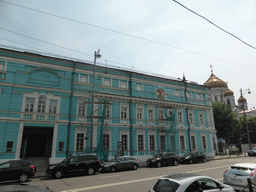 The Moscow State Picture Gallery of Ilya Glazunov and the Cathedral of Christ the Saviour at the Volkhonka street