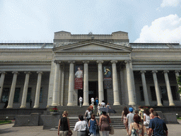 Front of the Pushkin Museum of Fine Arts at the Volkhonka street