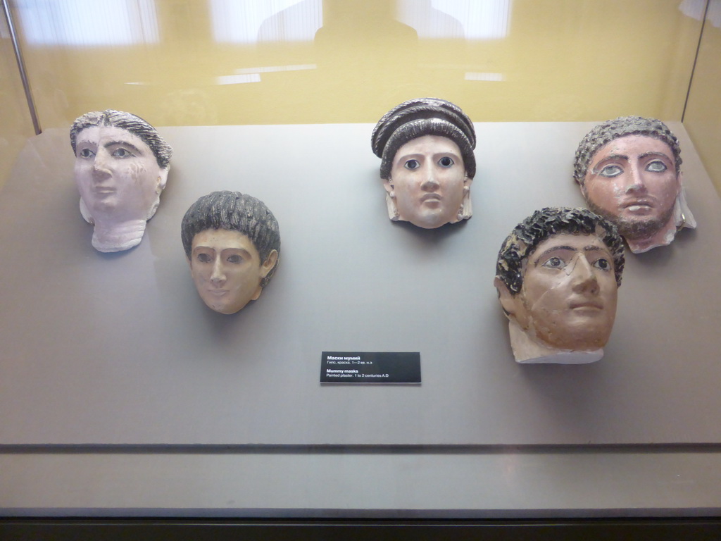 Mummy masks at Room 6: Hellenistic and Roman Egypt and Coptic Art at the Ground Floor of the Pushkin Museum of Fine Arts