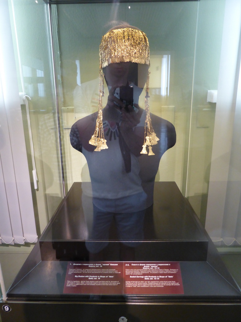 Big diadem with pendants in shape of `idols`, part of Priam`s Treasure, at Room 3: Ancient Troy and Schliemann`s excavations at the Ground Floor of the Pushkin Museum of Fine Arts