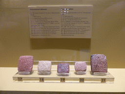 Cuneiform tablets at Room 2: The Art of the Ancient Near East at the Ground Floor of the Pushkin Museum of Fine Arts, with explanation