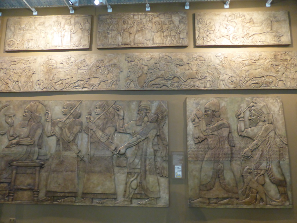 Reliefs at Room 2: The Art of the Ancient Near East at the Ground Floor of the Pushkin Museum of Fine Arts