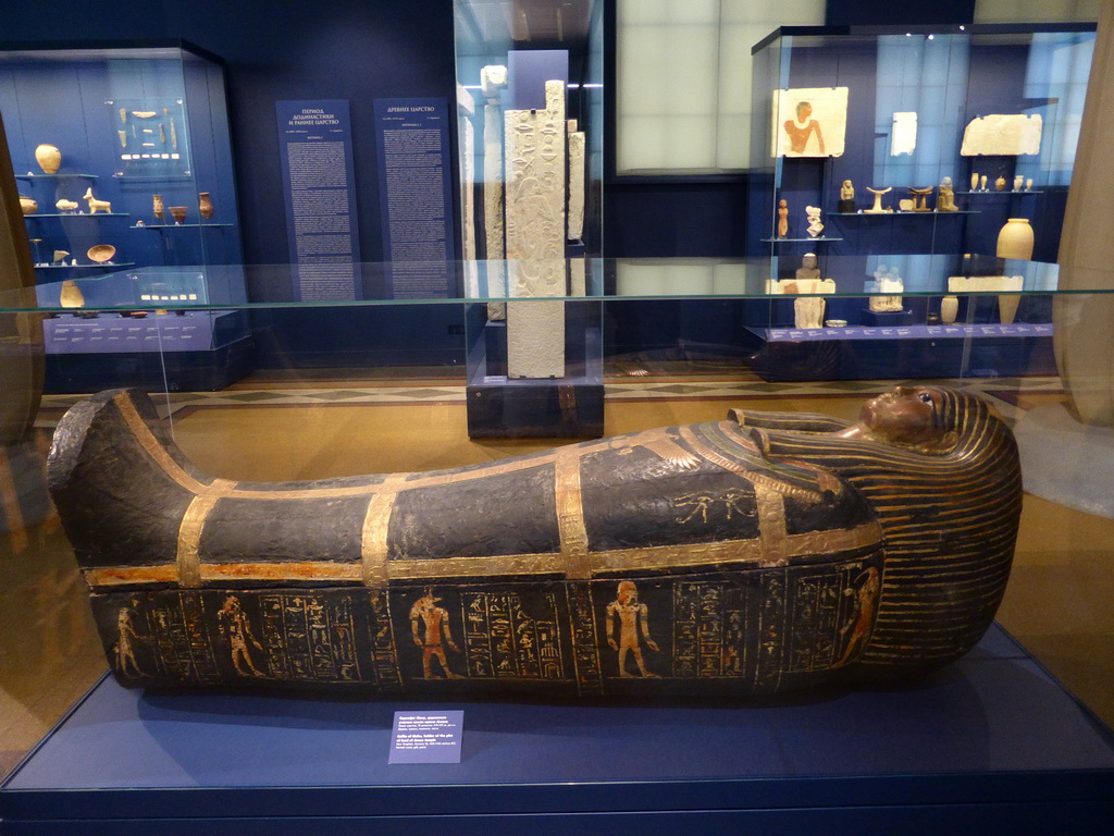 Egyptian sarcophage at Room 1: The Art of Ancient Egypt at the Ground Floor of the Pushkin Museum of Fine Arts