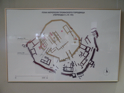 Map of the Acropolis of Troy at Room 3: Ancient Troy and Schliemann`s excavations at the Ground Floor of the Pushkin Museum of Fine Arts, with explanation