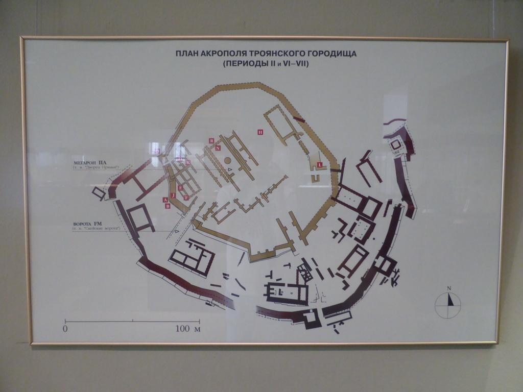 Map of the Acropolis of Troy at Room 3: Ancient Troy and Schliemann`s excavations at the Ground Floor of the Pushkin Museum of Fine Arts, with explanation