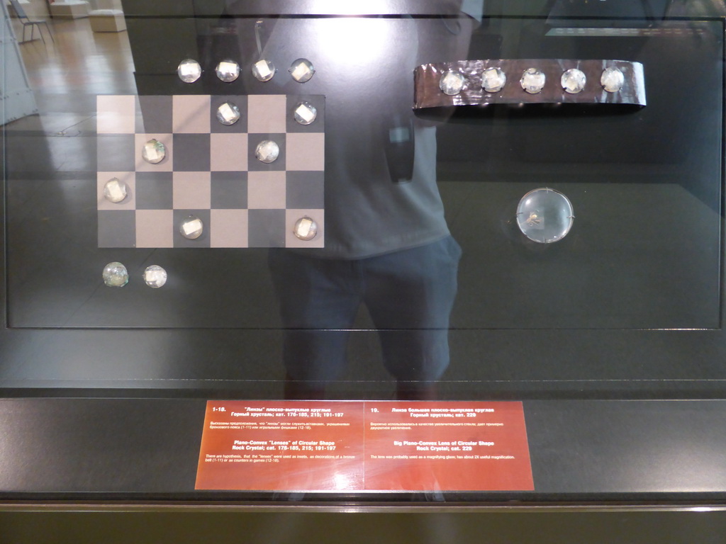 Big plano-convex lenses of circular shape, at Room 4: Antique Art of Cyprus, Ancient Greece, Etruria and Ancient Rome at the Ground Floor of the Pushkin Museum of Fine Arts, with explanation