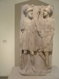 Stele with two warriors at Room 5: The Art of the Northern Black Sea Region at the Ground Floor of the Pushkin Museum of Fine Arts