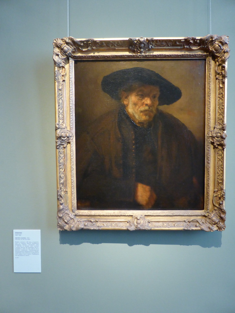 Painting `Portrait of an Old Man` by Rembrandt van Rijn, at Room 10: Rembrandt and his School at the Ground Floor of the Pushkin Museum of Fine Arts, with explanation