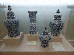 Vases at Room 11: Dutch Art of the 17th century at the Ground Floor of the Pushkin Museum of Fine Arts, with explanation