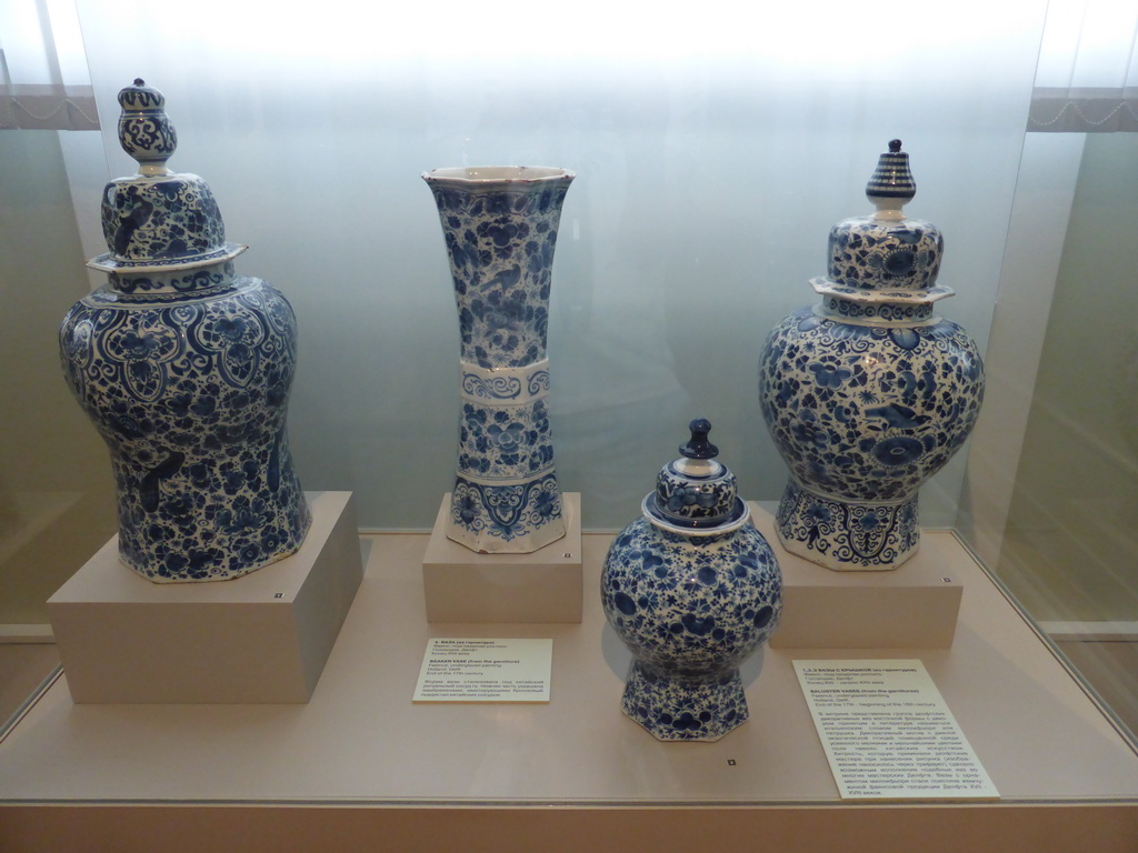 Vases at Room 11: Dutch Art of the 17th century at the Ground Floor of the Pushkin Museum of Fine Arts, with explanation