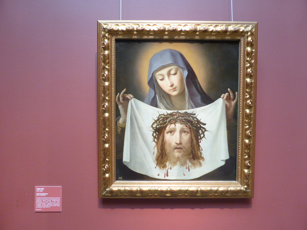 Painting `Saint Veronica` by Guido Reni at Room 18: Spanish and Italian Art of the 17th century at the First Floor of the Pushkin Museum of Fine Arts