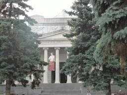 Front of the Pushkin Museum of Fine Arts at the Volkhonka street