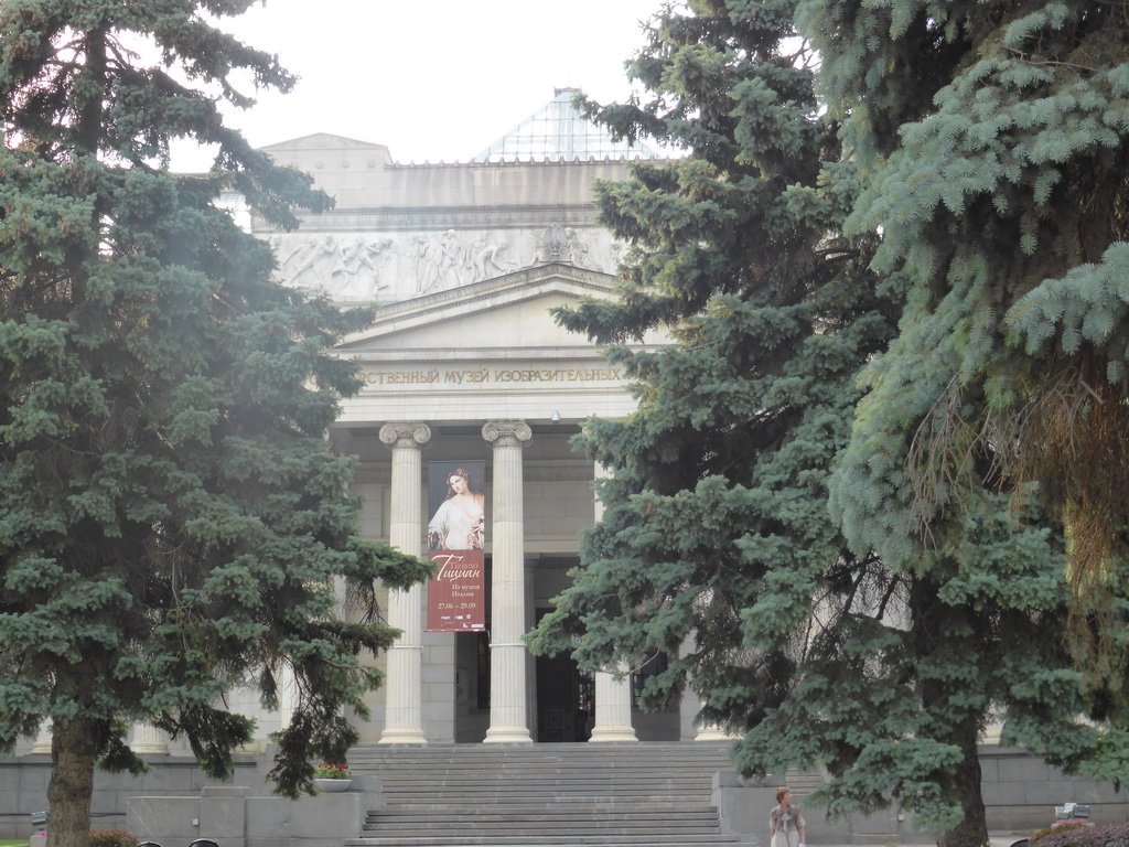 Front of the Pushkin Museum of Fine Arts at the Volkhonka street