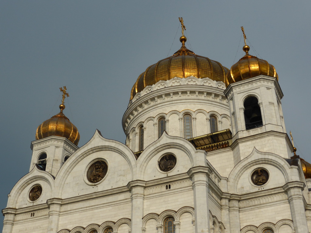 Towers of the Cathedral of Christ the Saviour