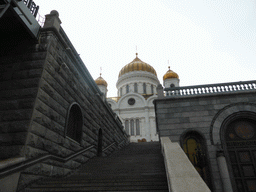 Staircase at the east side of the square around the Cathedral of Christ the Saviour