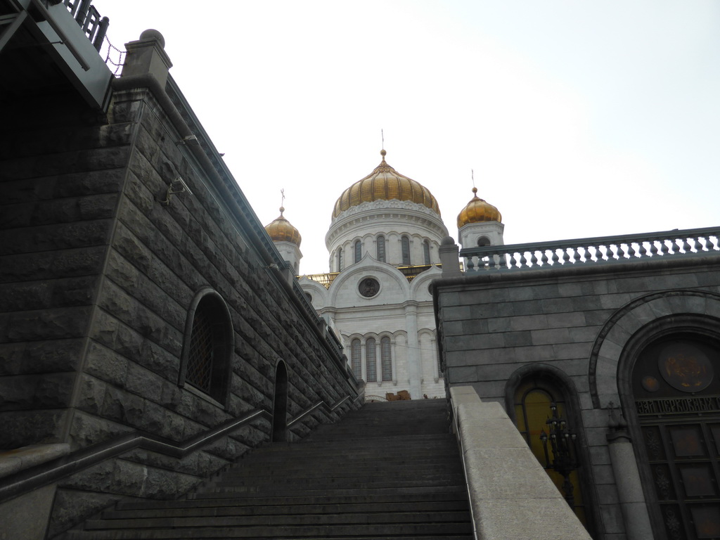 Staircase at the east side of the square around the Cathedral of Christ the Saviour