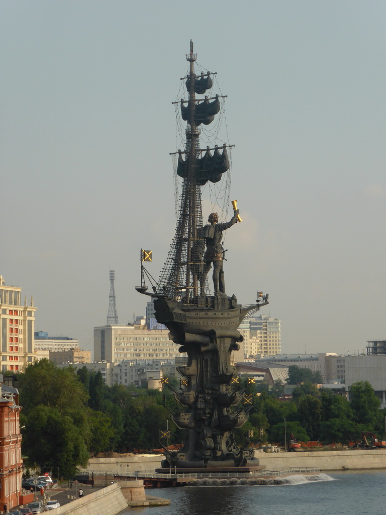 The Peter the Great Statue and the Moskva river, viewed from the Patriarshy bridge