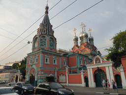 The Church of St. Gregory of Neocaesarea at the Bolshaya Polyanka street