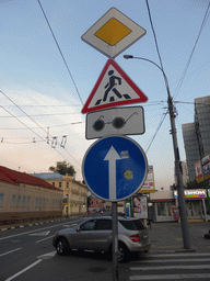 Traffic signs at the Bolshaya Polyanka street