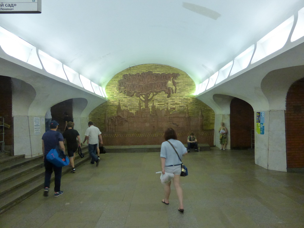 Miaomiao with a relief at the Borovitskaya subway station
