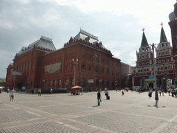 Manege Square with the Iberian Gate and the former Moscow City Hall