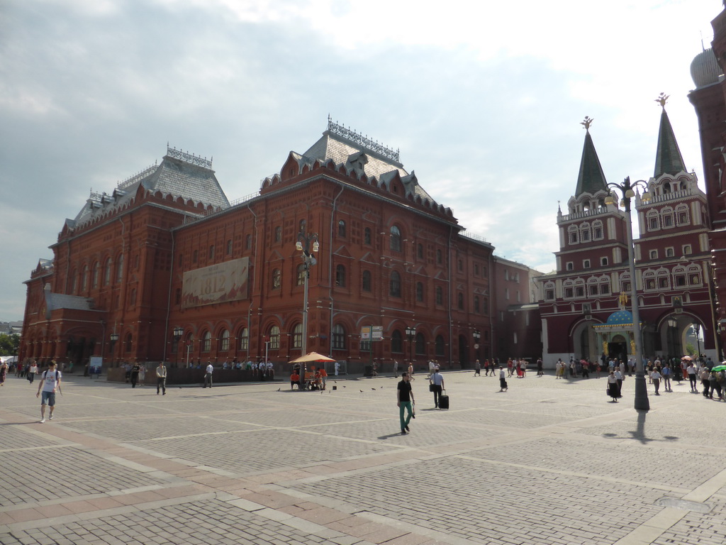 Manege Square with the Iberian Gate and the former Moscow City Hall