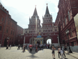 The Iberian Gate at Manege Square