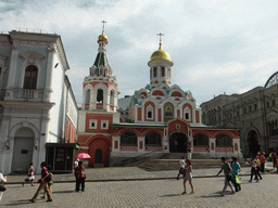 Front of the Kazan Cathedral at the Red Square