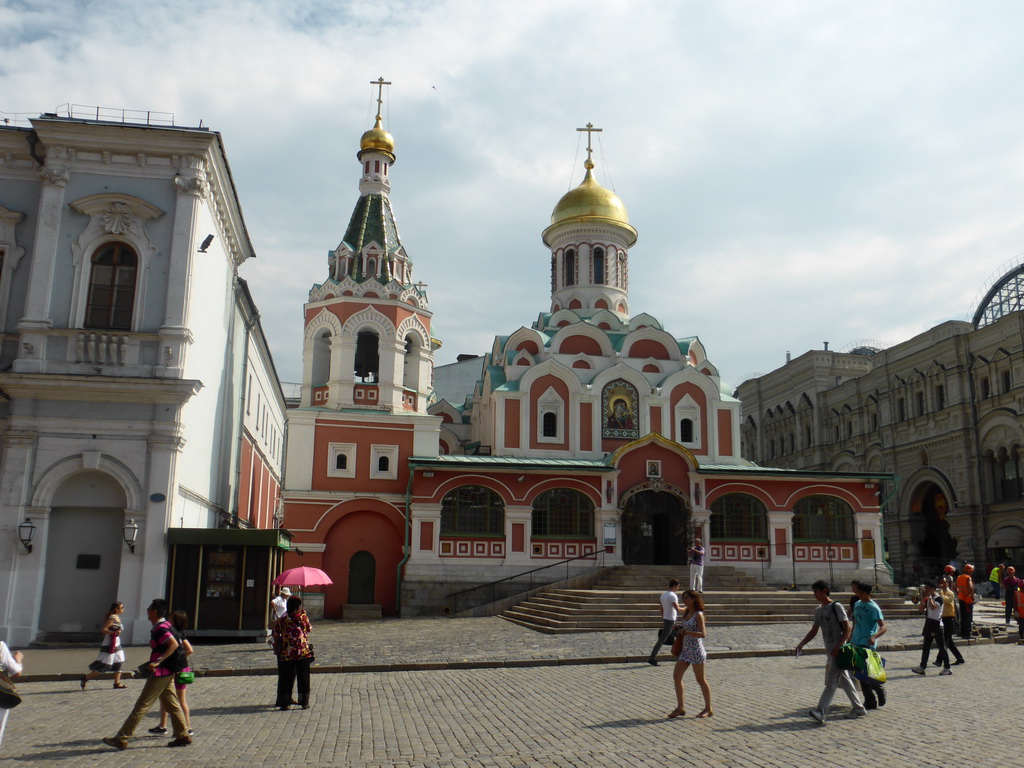 Front of the Kazan Cathedral at the Red Square